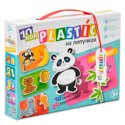 Пазл на липучках Кто что ест Десятое Королевство 02837 1